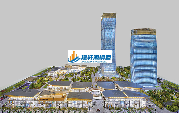 淮北保利·国际广场